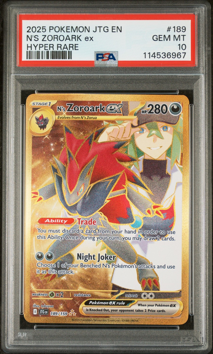 N'S ZOROARK ex
