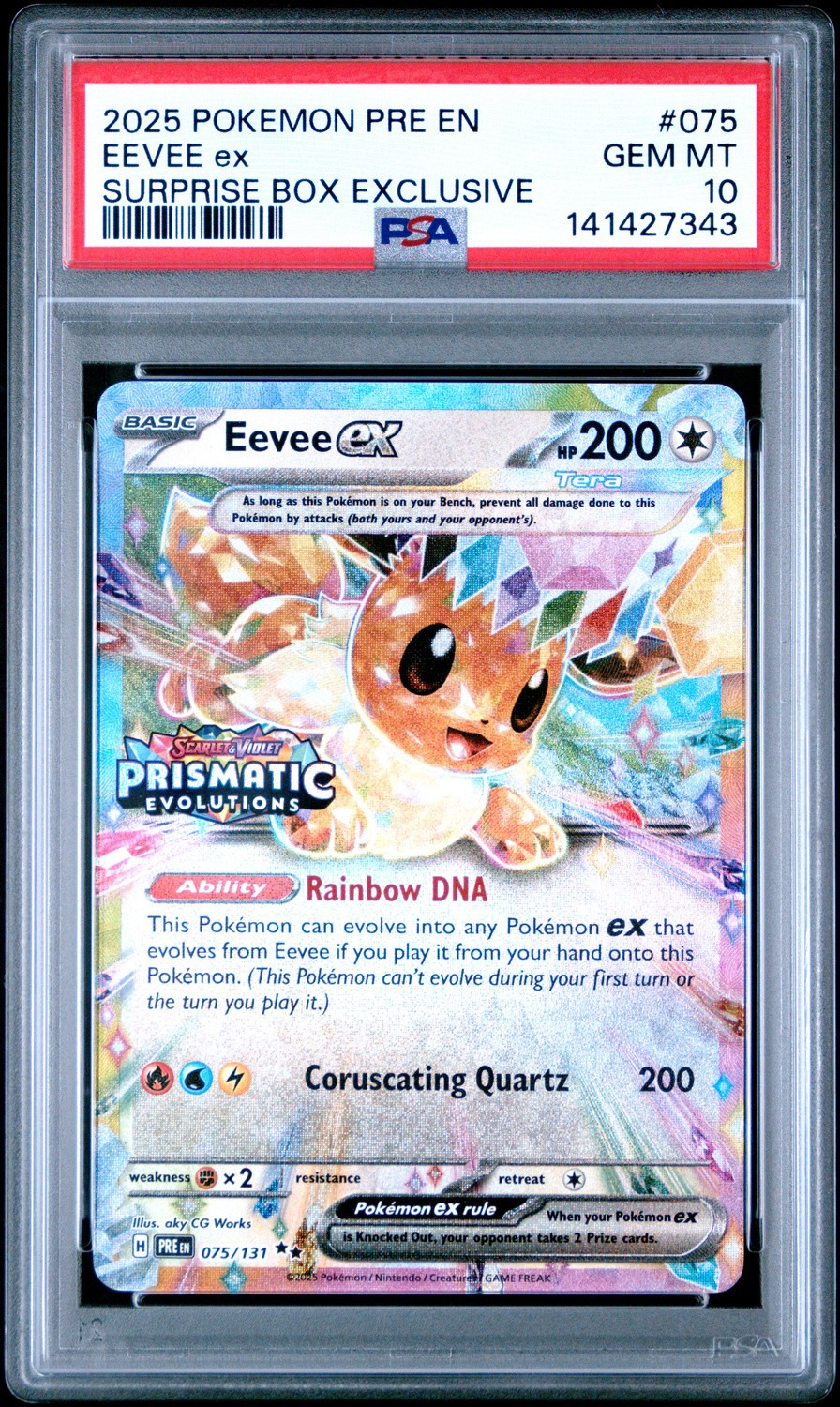 EEVEE ex