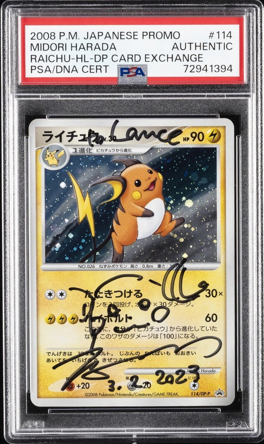 Raichu