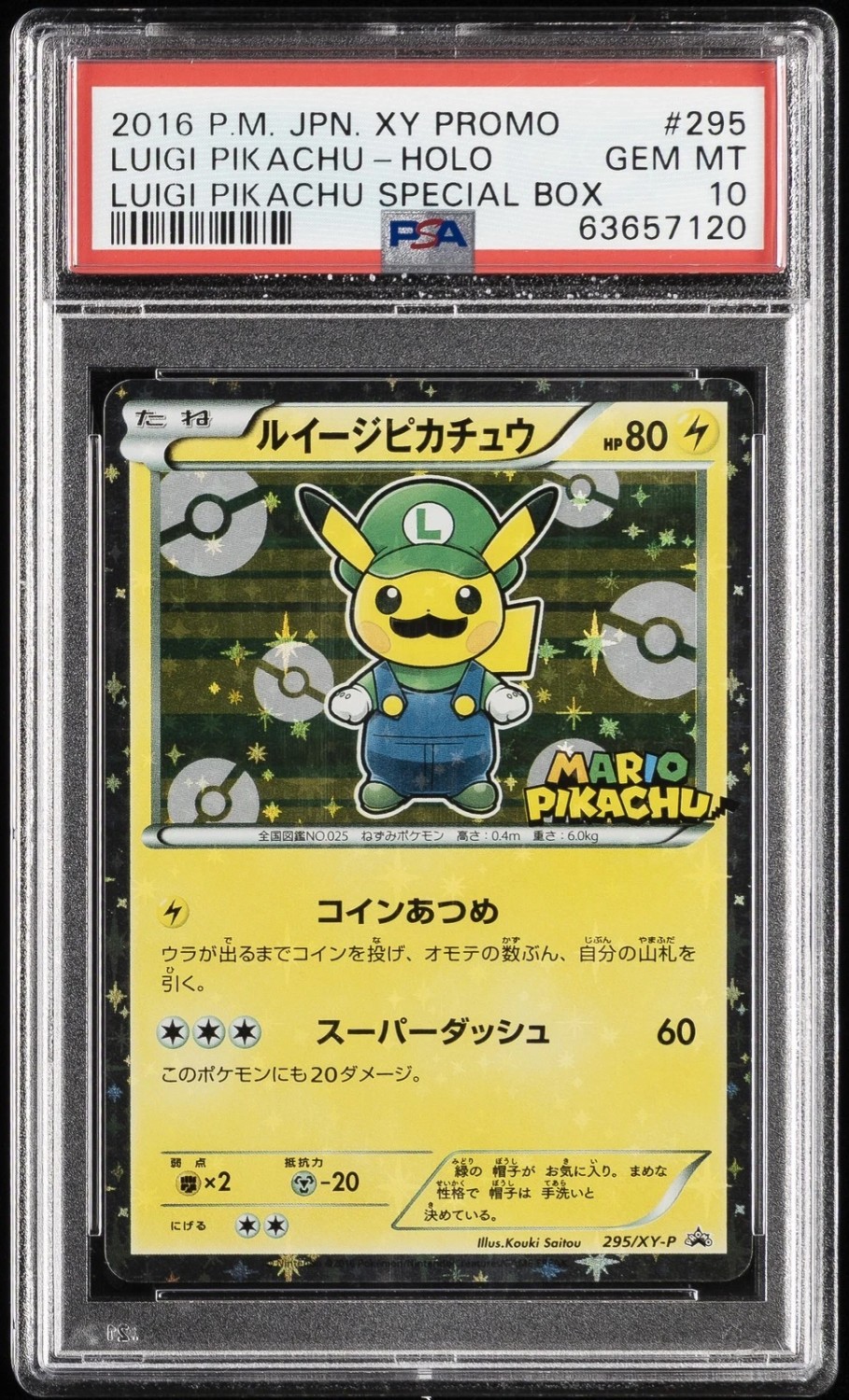 Luigi Pikachu