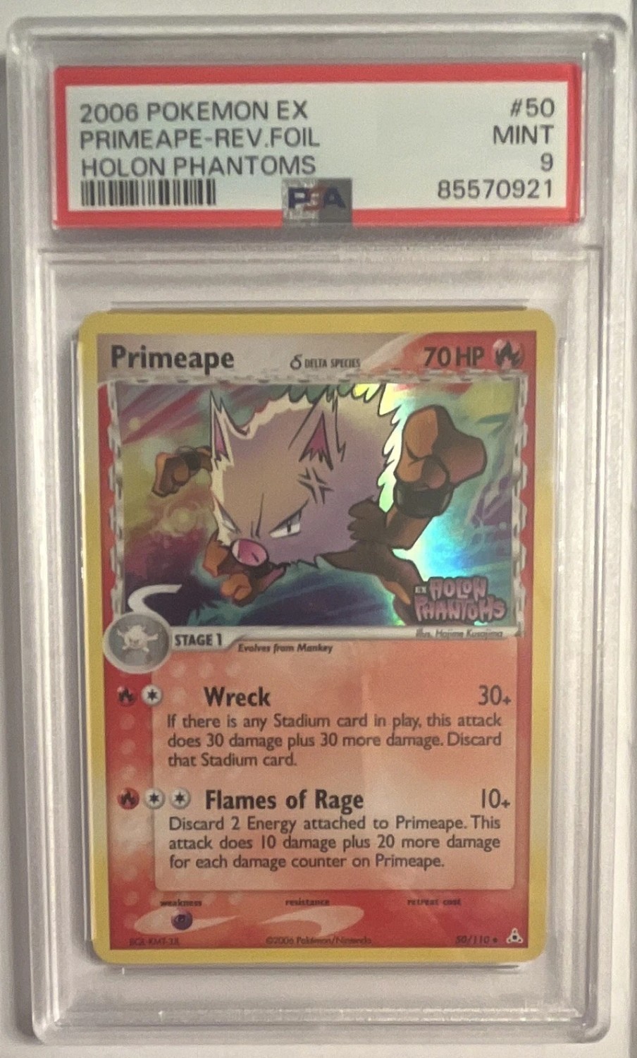 Primeape
