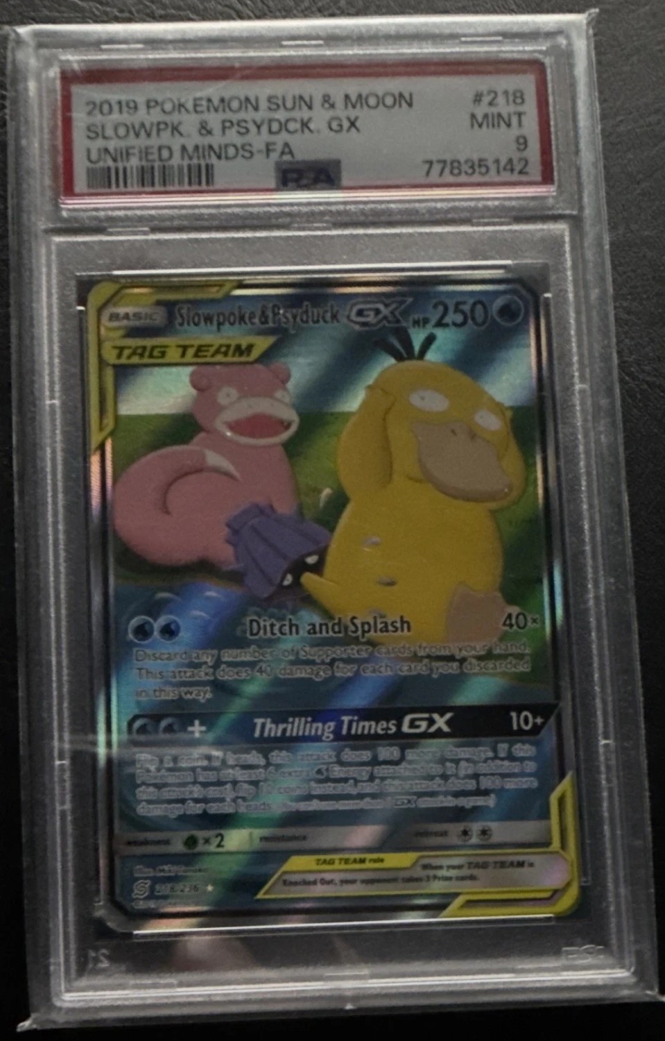 Slowpoke & Psyduck GX
