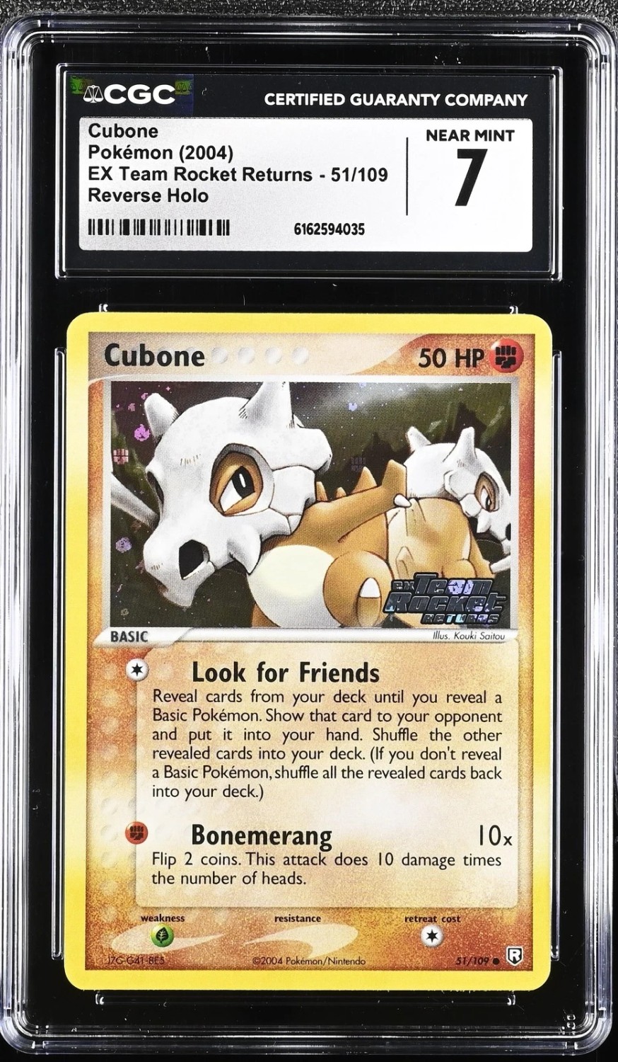Cubone
