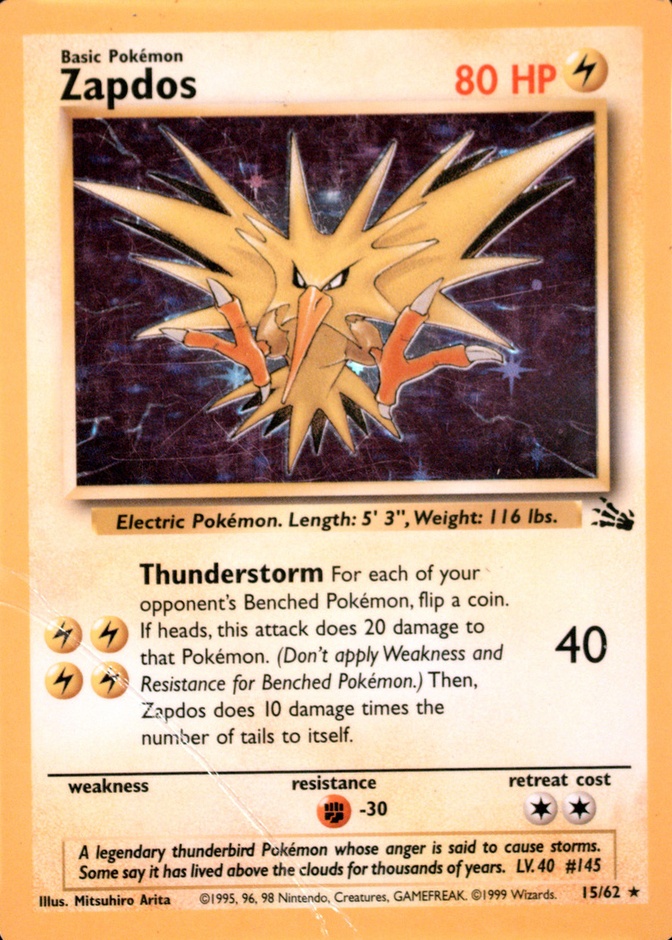 Holo · Corrected