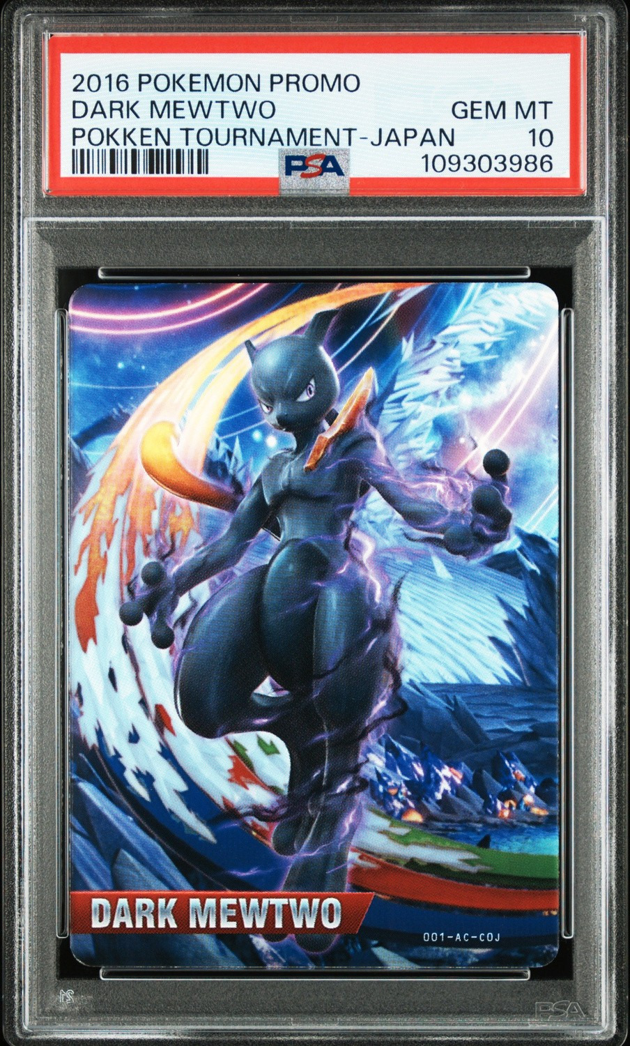 Dark Mewtwo