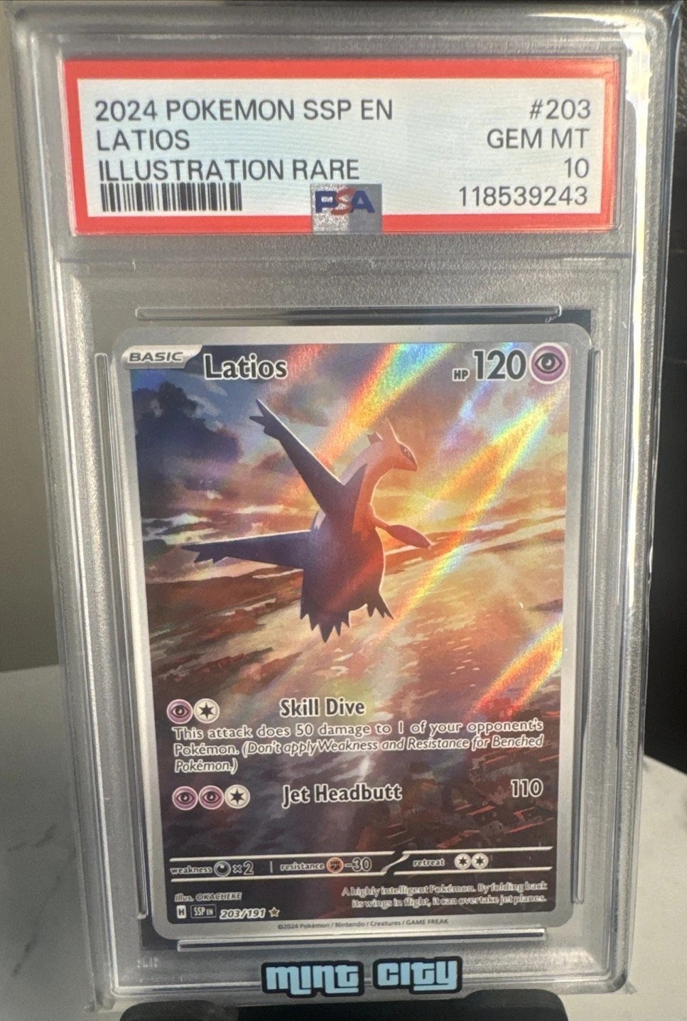 Latios