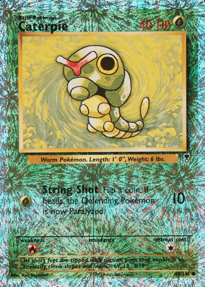 Reverse Holo