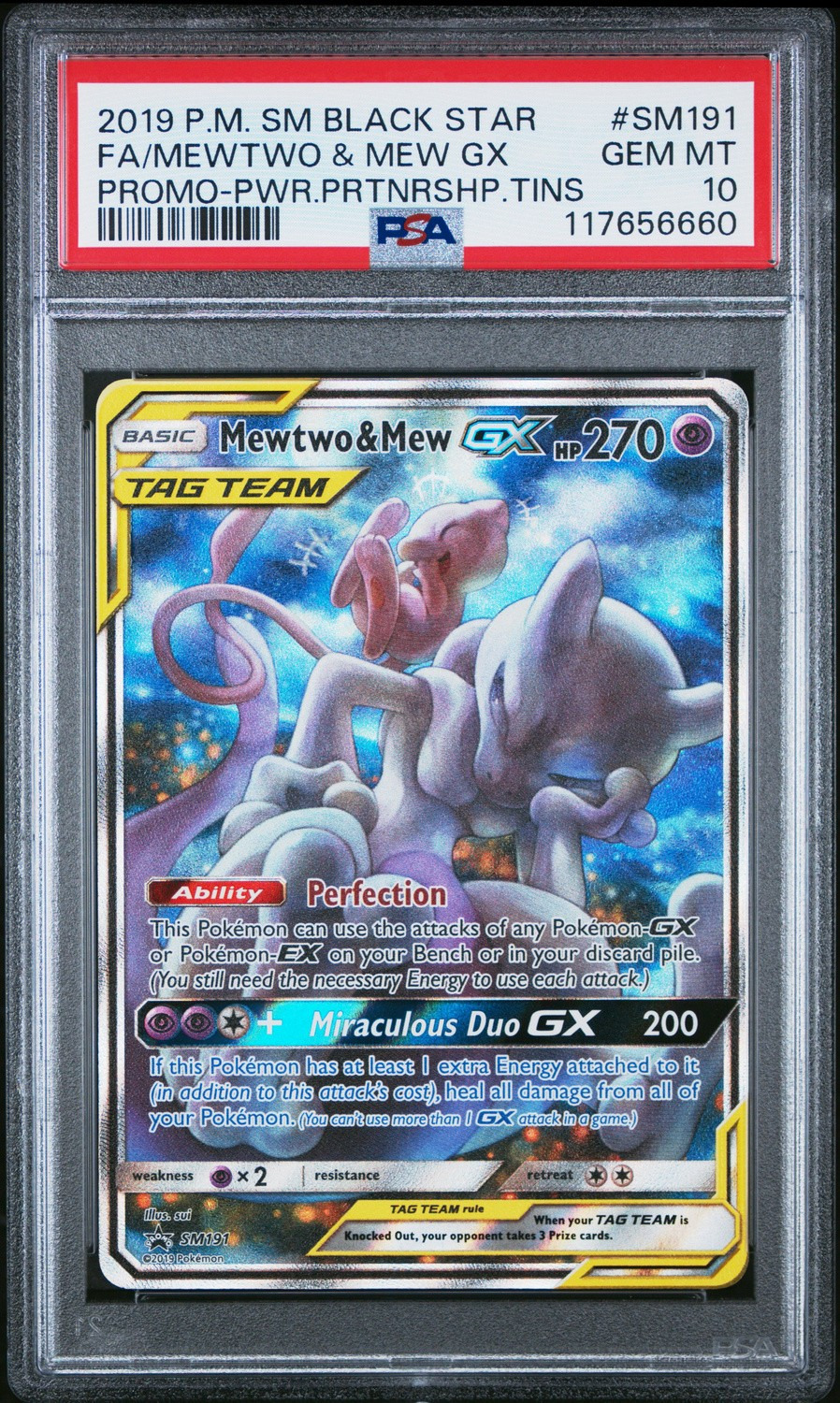Mewtwo & Mew GX