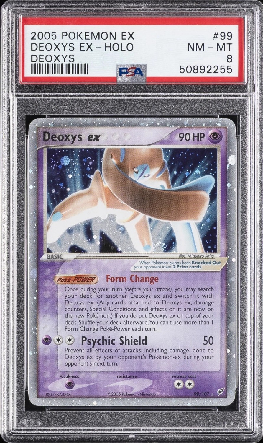 Deoxys EX