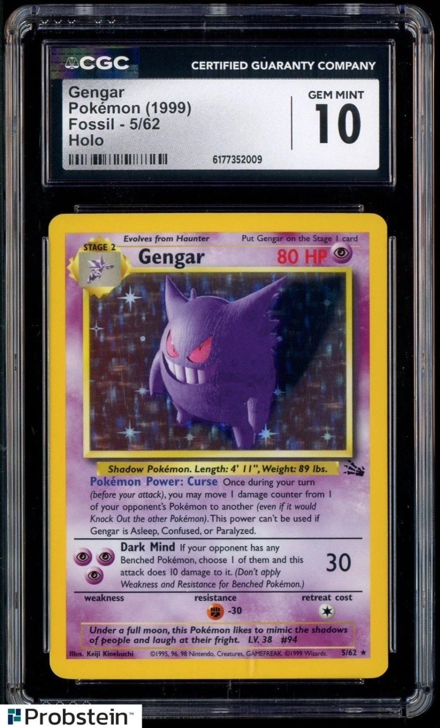 Gengar