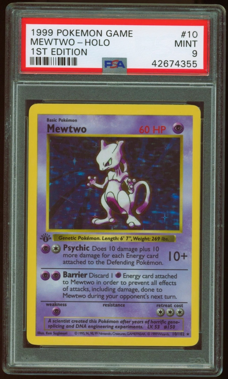 MEWTWO