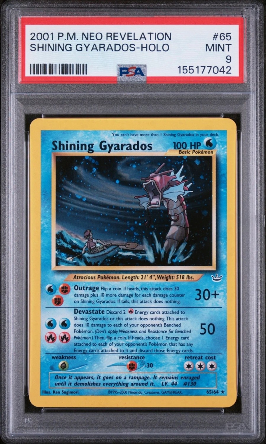 SHINING GYARADOS