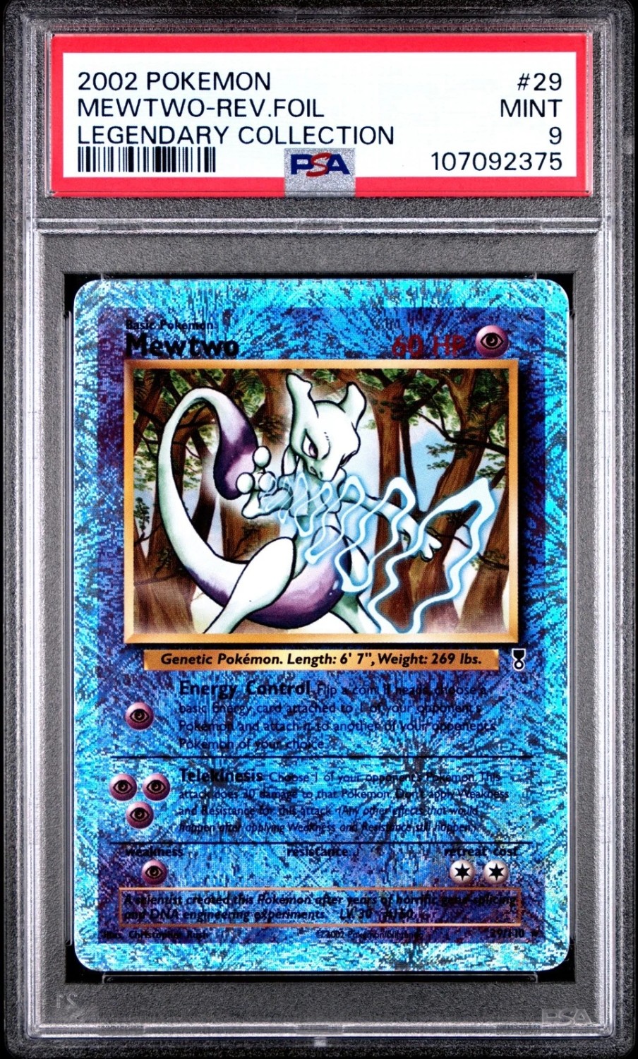 Mewtwo