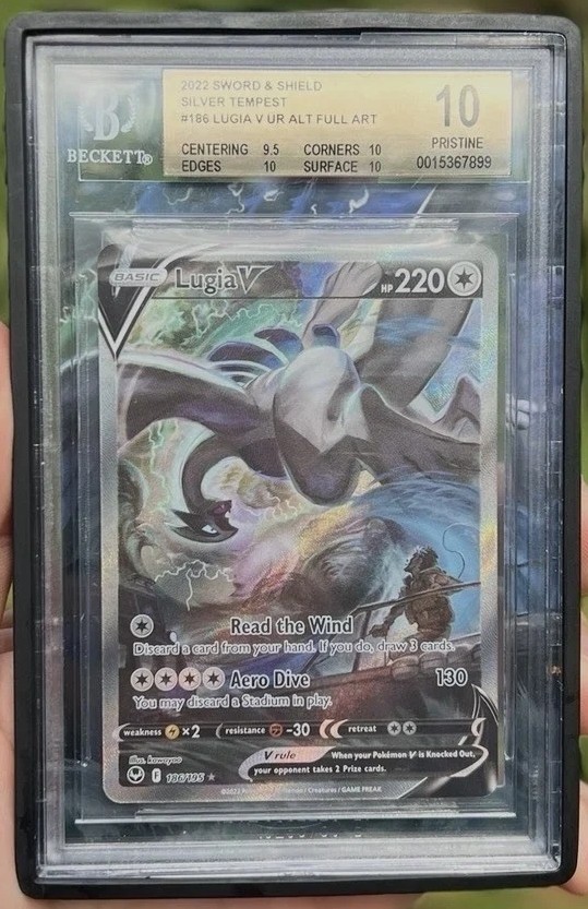 Lugia V