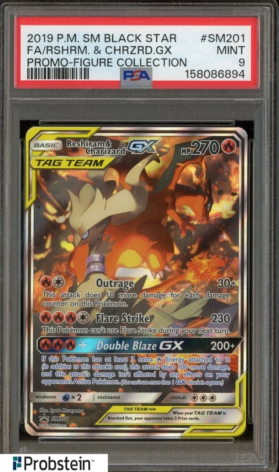 Reshiram & Charizard GX