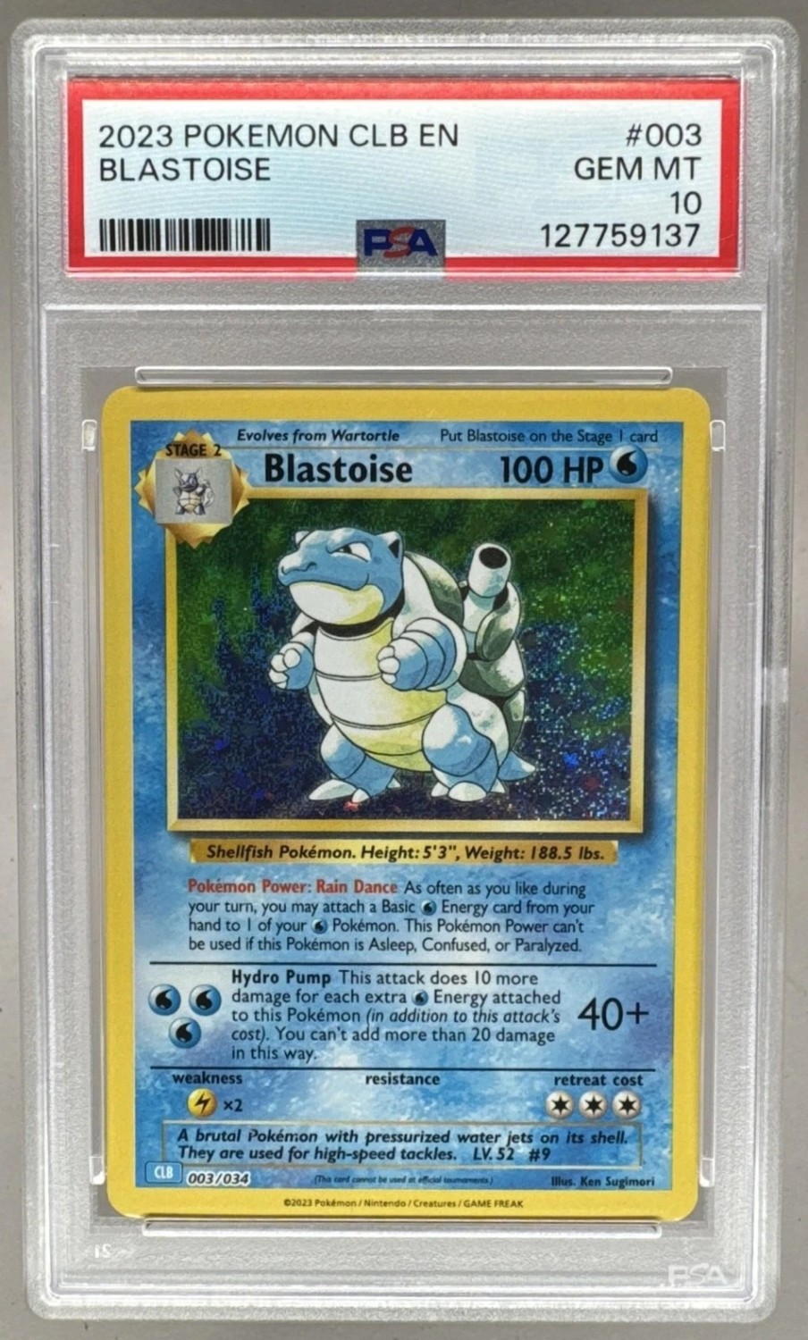 BLASTOISE