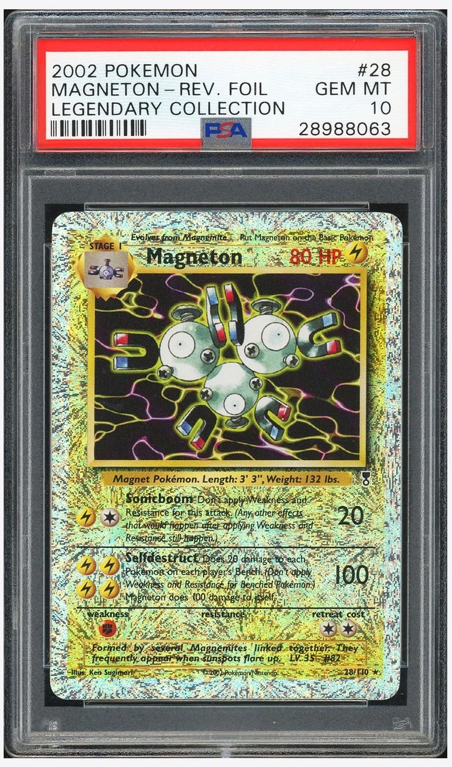 MAGNETON