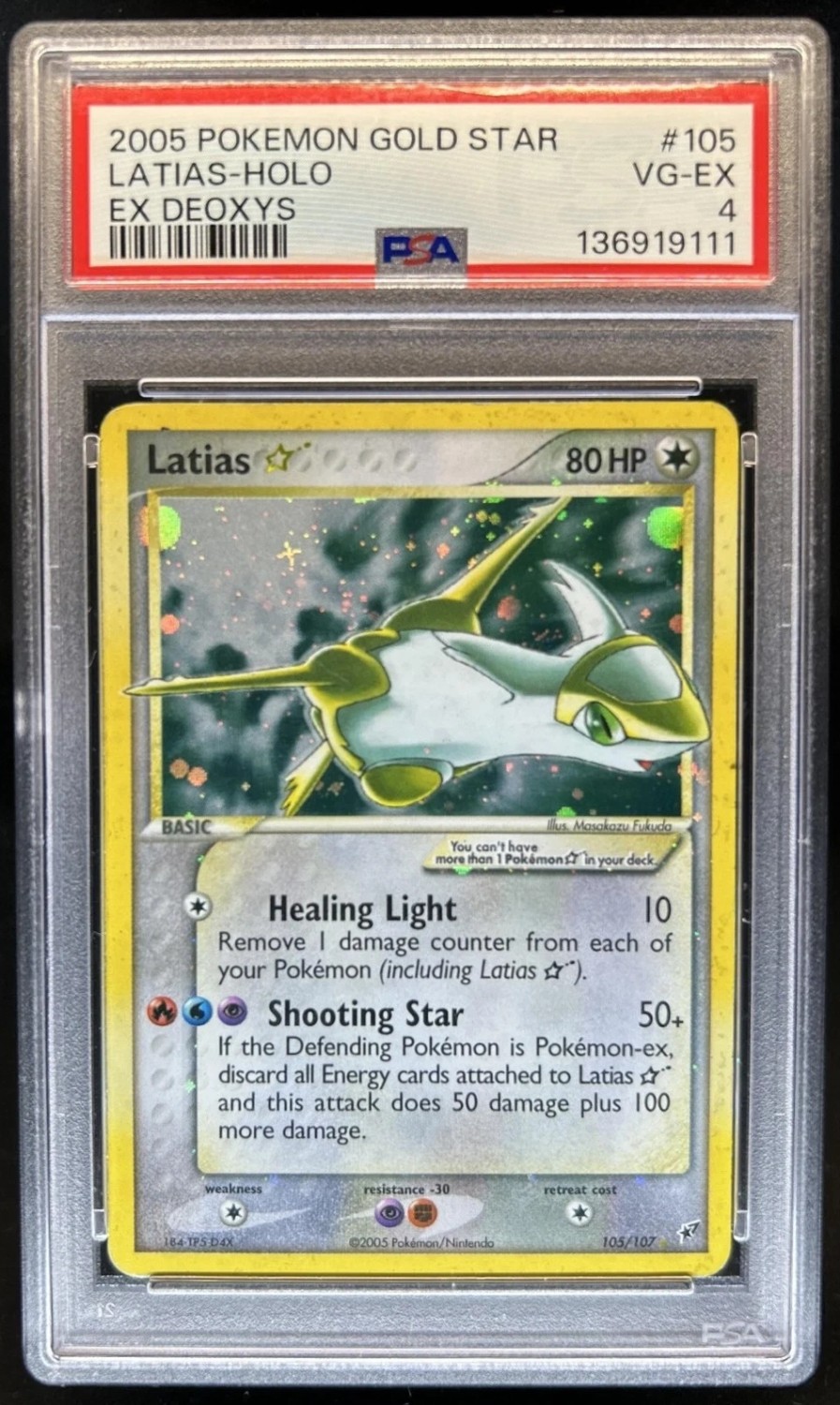 Latias