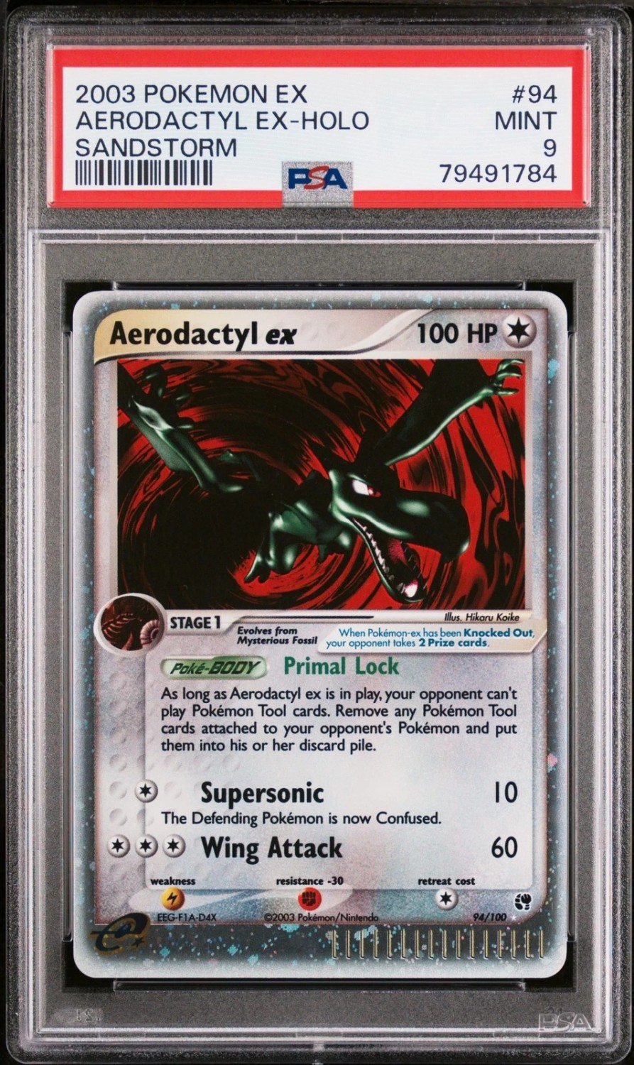 Aerodactyl EX