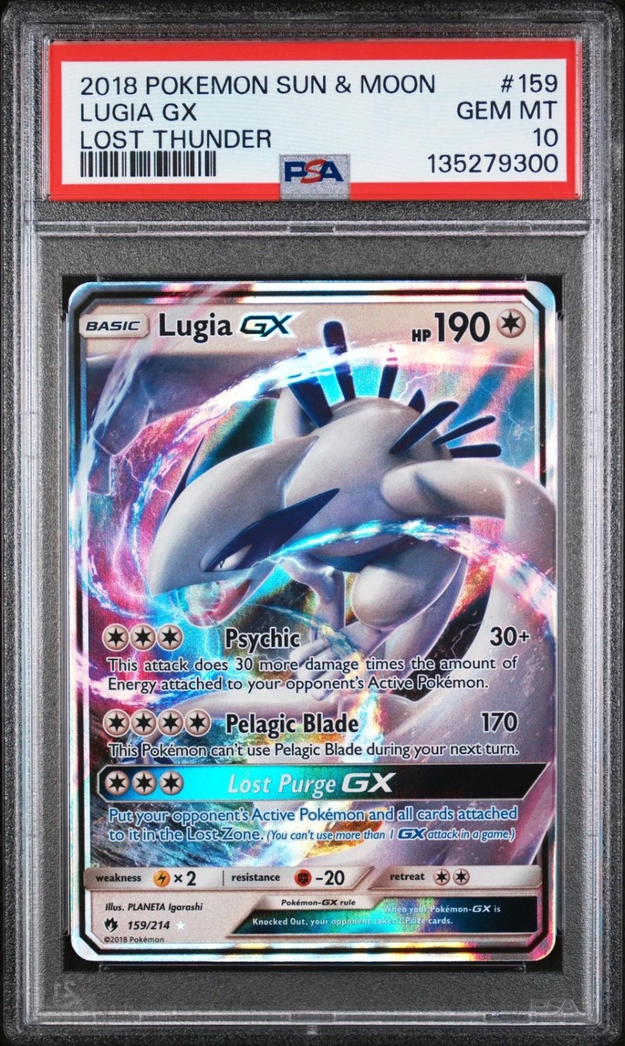 Lugia GX