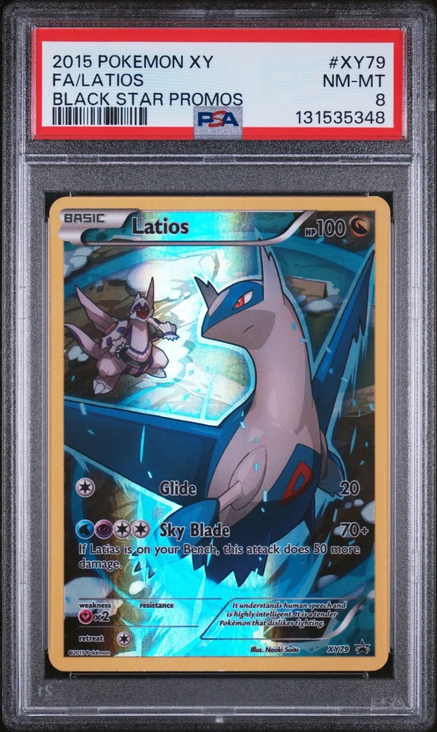 Latios