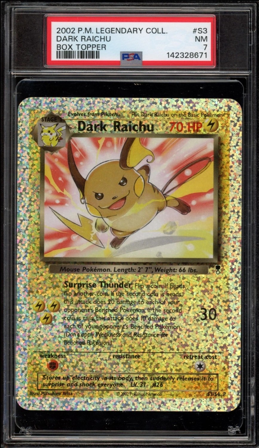 DARK RAICHU