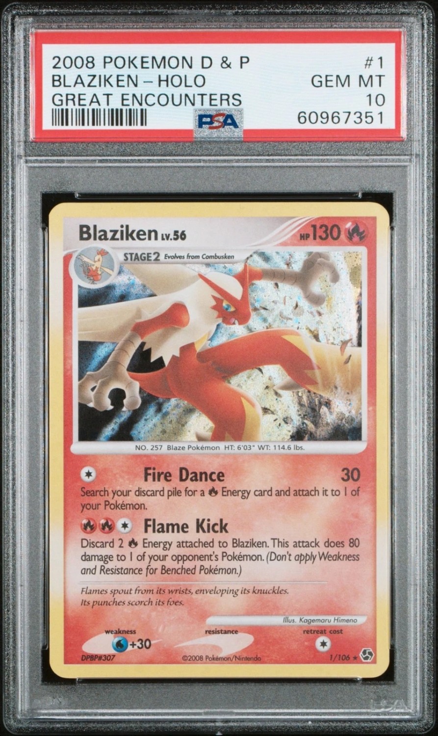 Blaziken