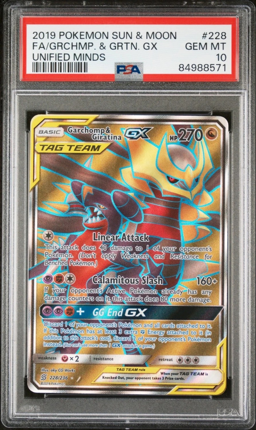 Garchomp & Giratina GX