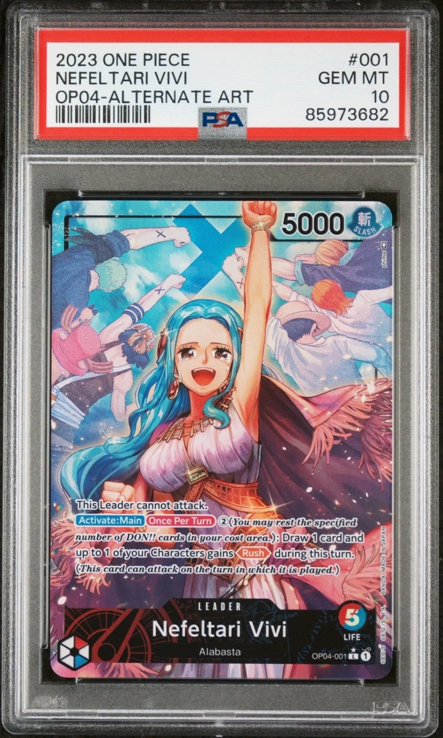 Nefeltari Vivi
