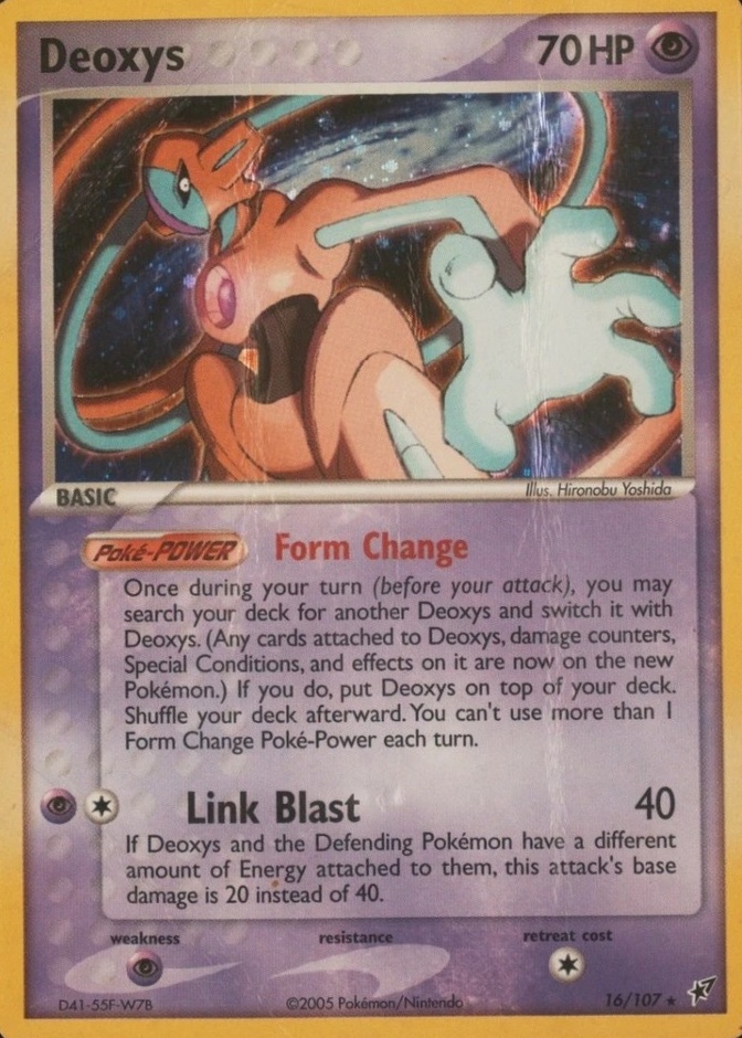 Holo · Deck Starcharge Theme