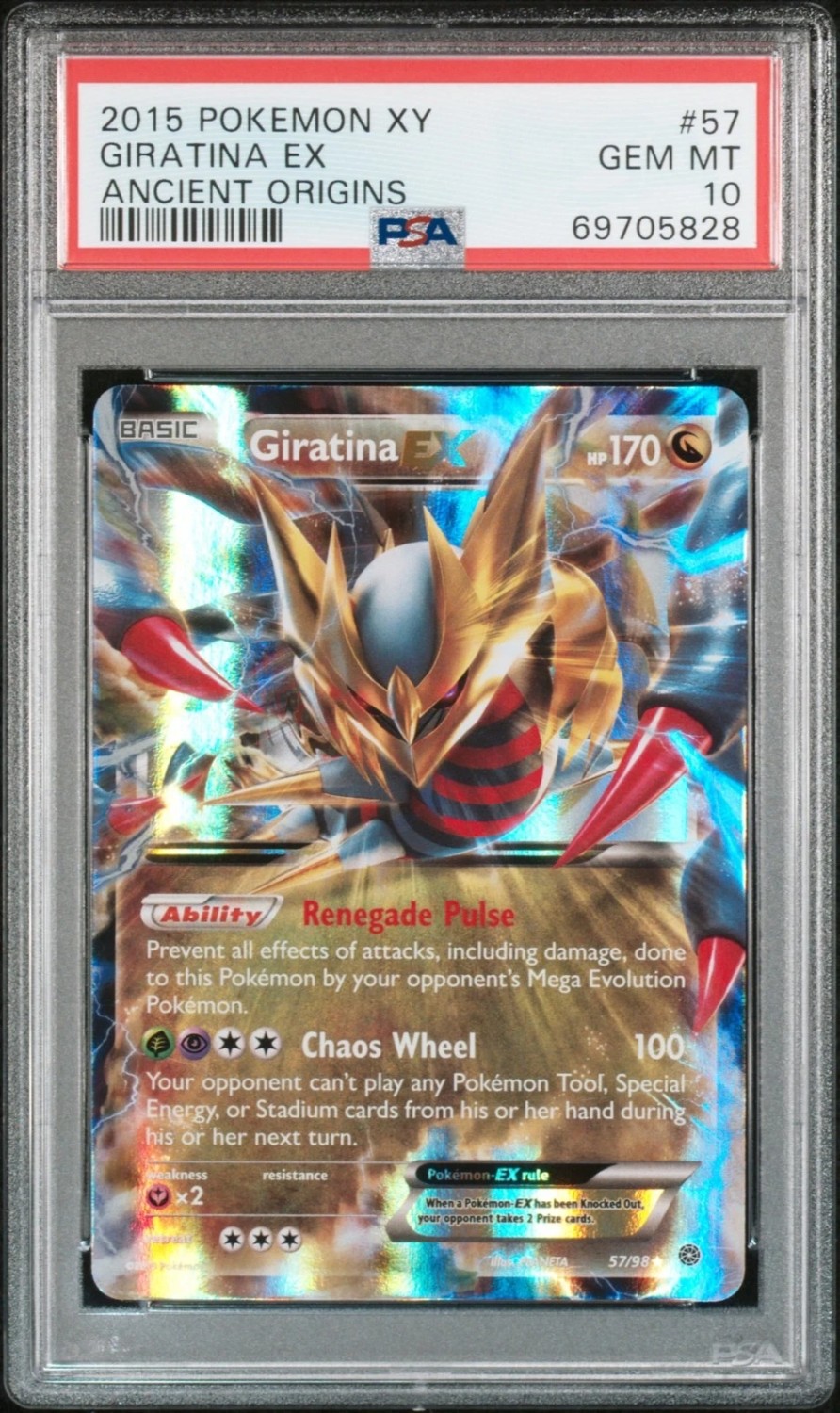 Giratina EX