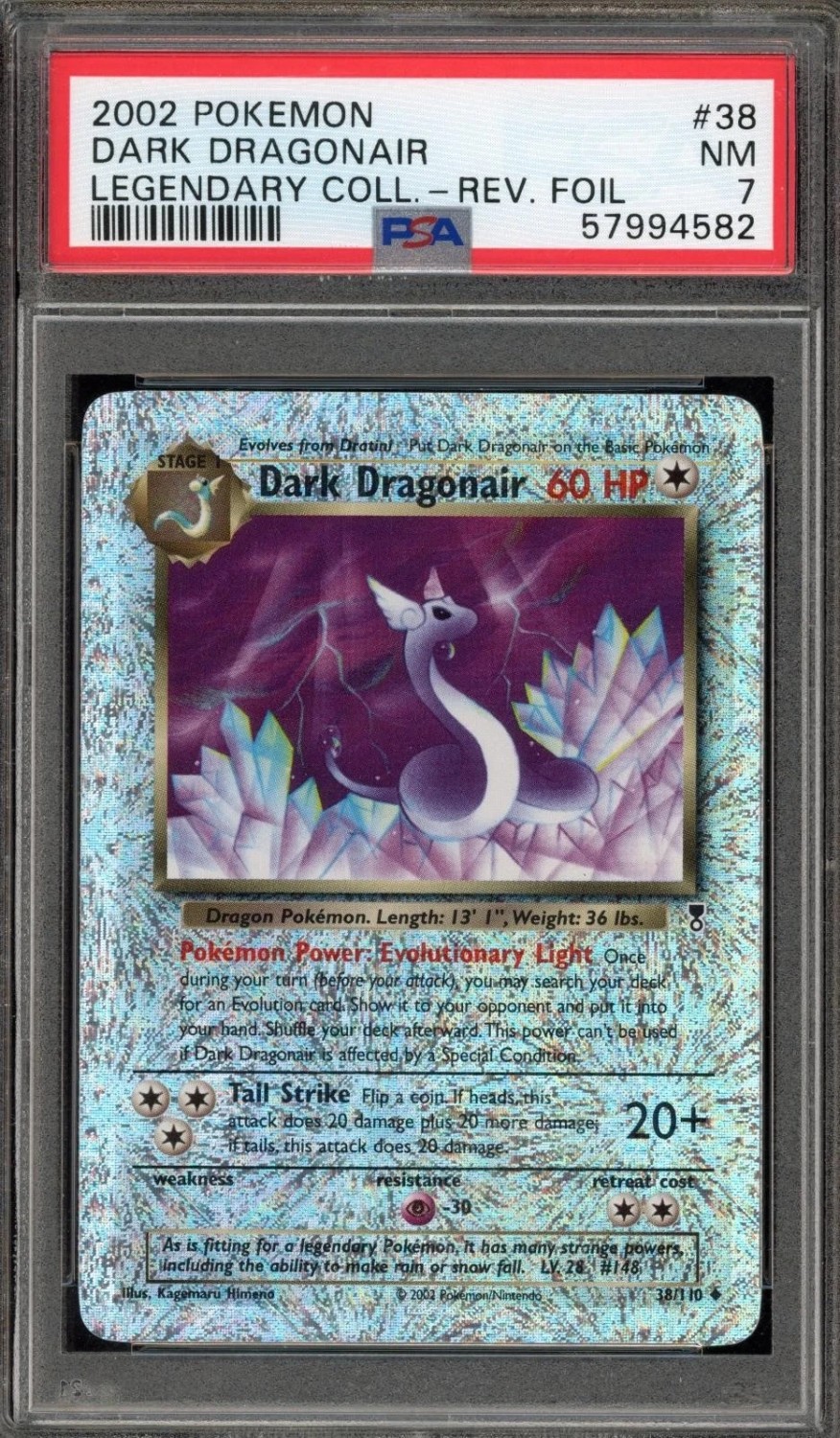 Dark Dragonair