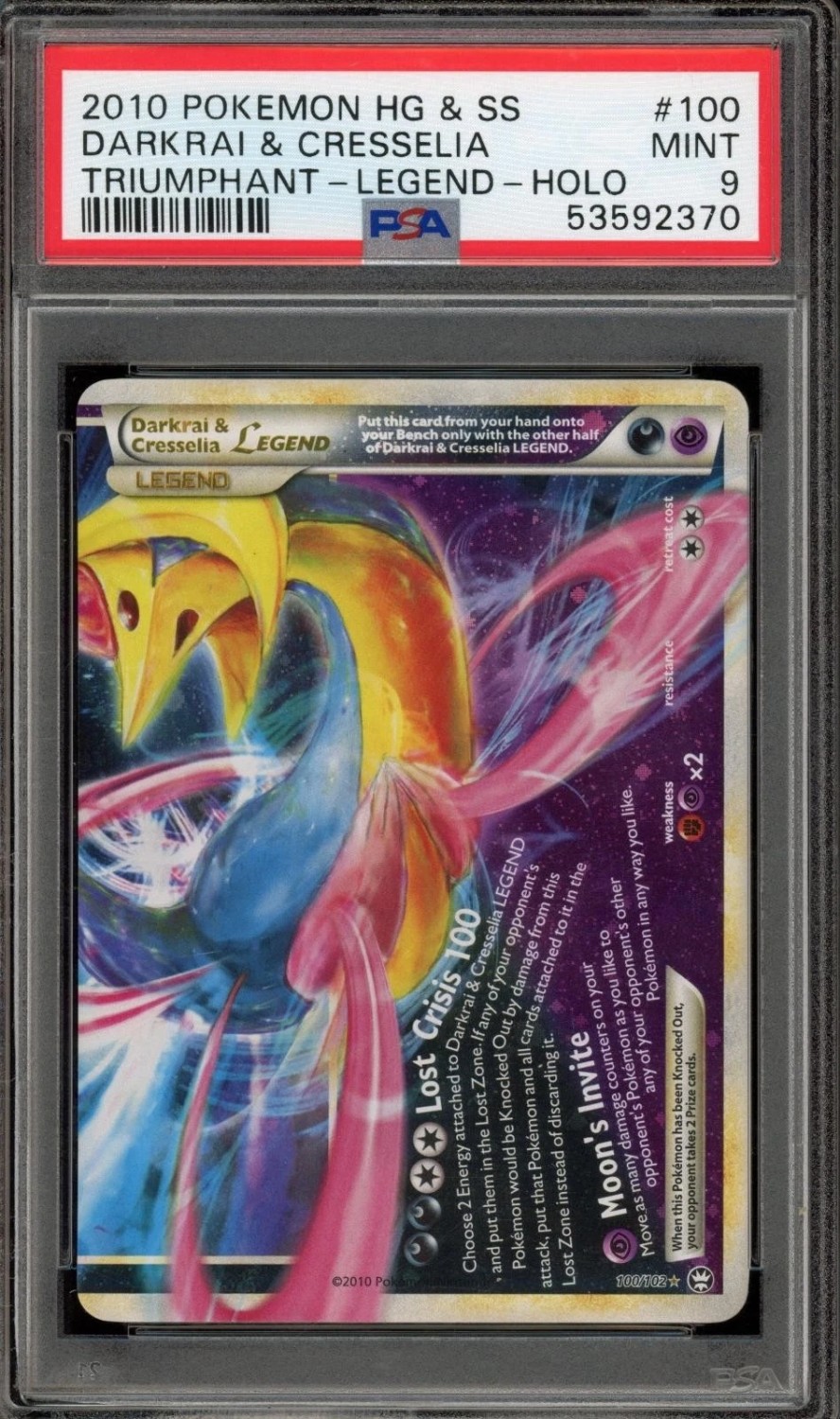Darkrai & Cresselia