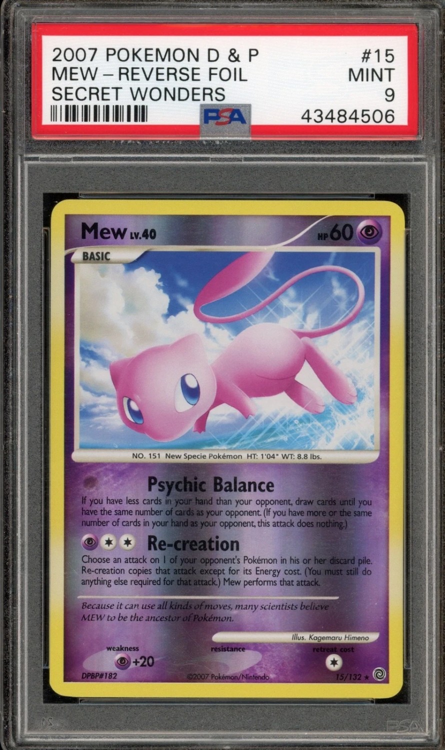 Mew