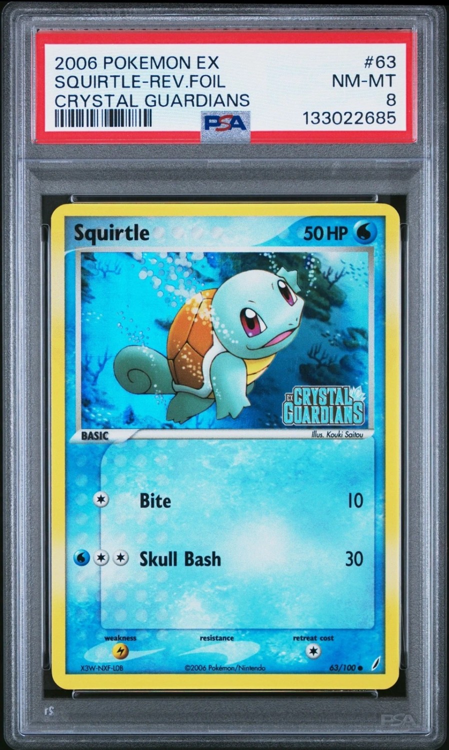 Squirtle