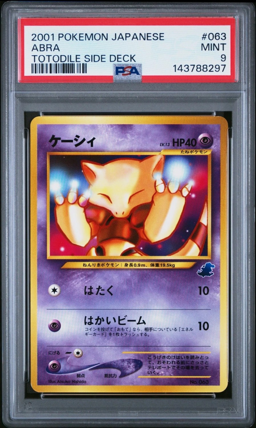 Abra