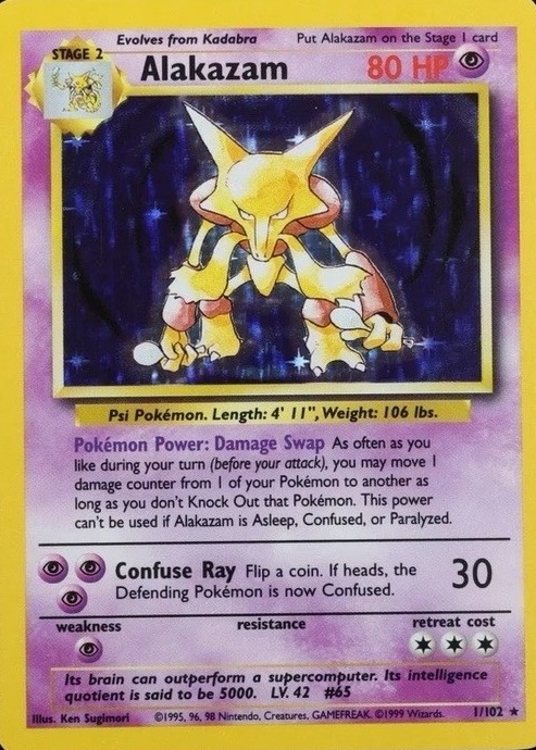 Holo · Unlimited
