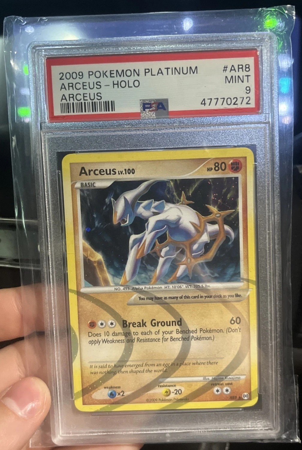 Arceus