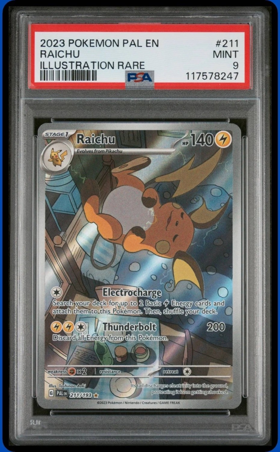 RAICHU