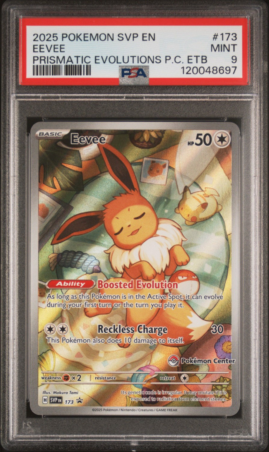 Pokemon Center Etb