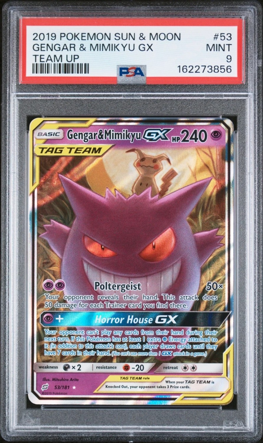 Gengar & Mimikyu GX
