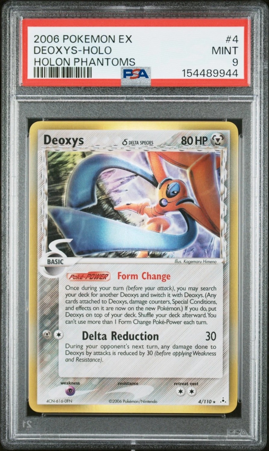 Deoxys