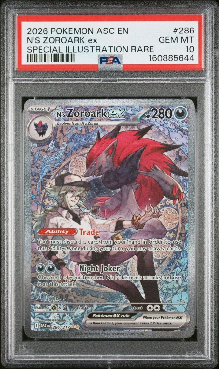 N'S ZOROARK ex