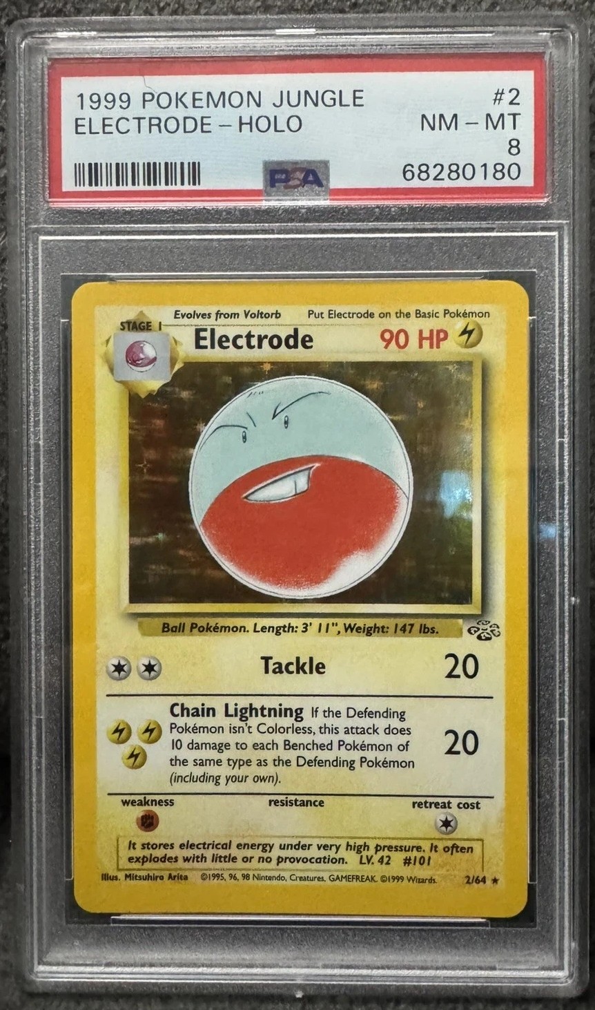 Electrode
