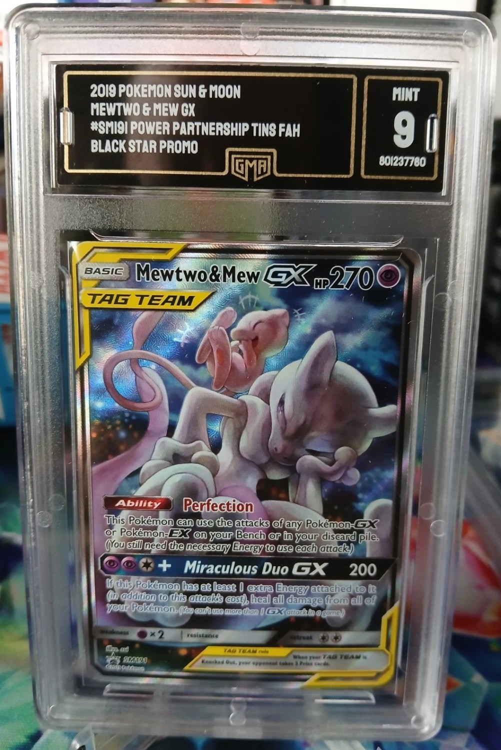 Mewtwo & Mew GX
