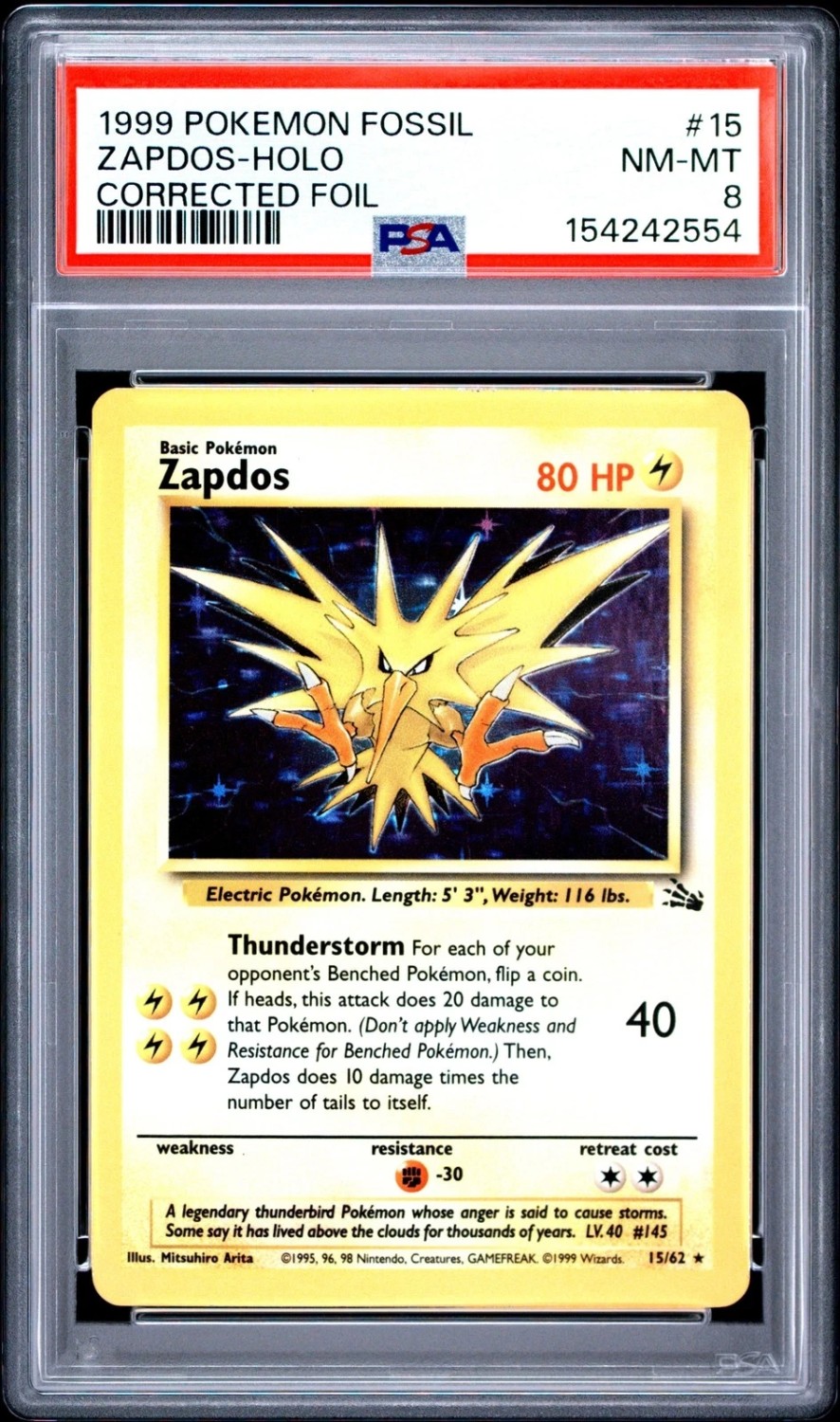 ZAPDOS