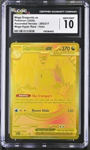 MEGA DRAGONITE ex