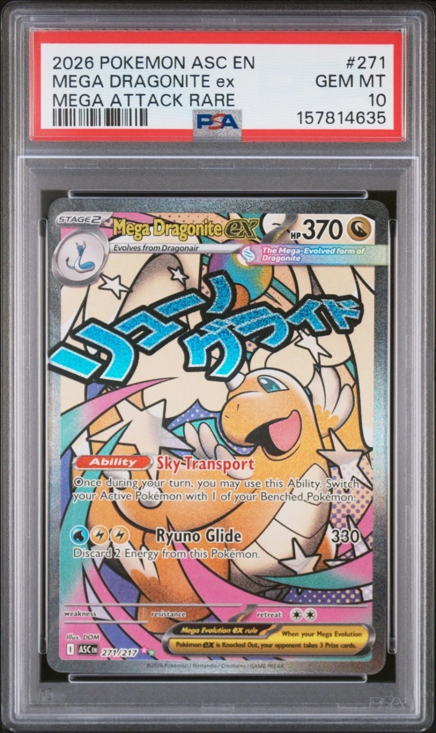 MEGA DRAGONITE ex
