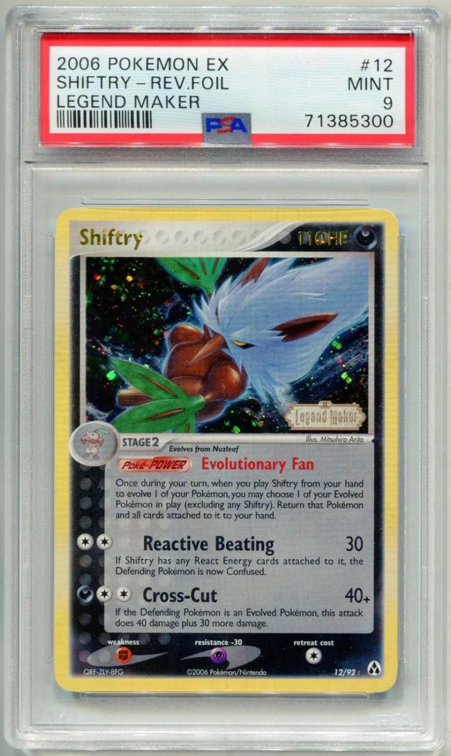 Shiftry