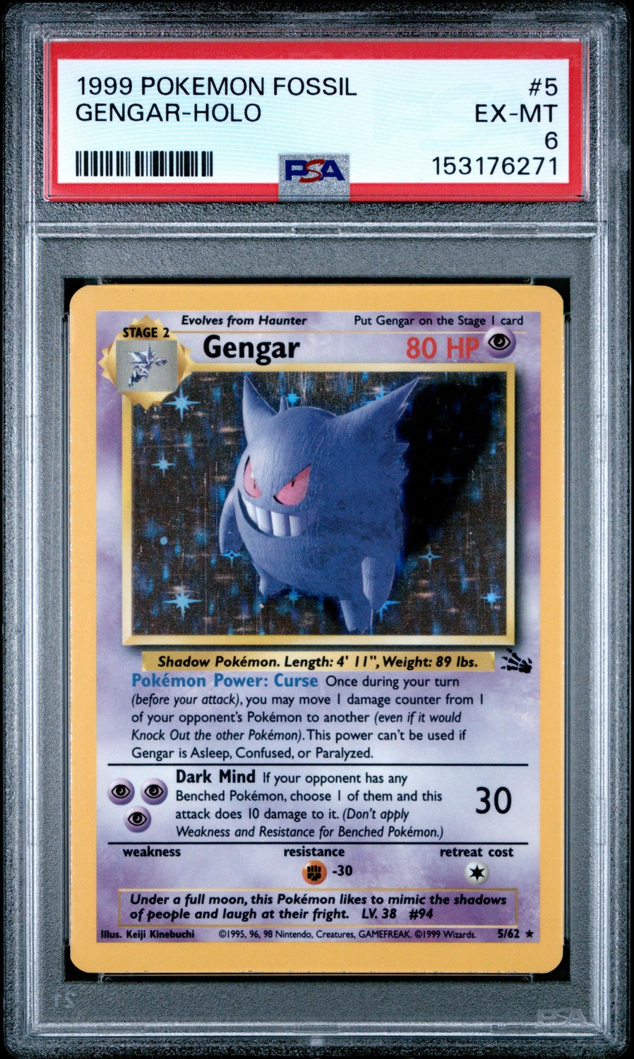 Gengar
